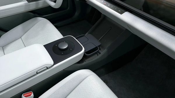 Дебютная модель Afeela 1 от Sony и Honda готовится к выходу на рынок: объявлены цены Дебютная модель Afeela 1 от Sony и Honda готовится к выходу на рынок: объявлены цены