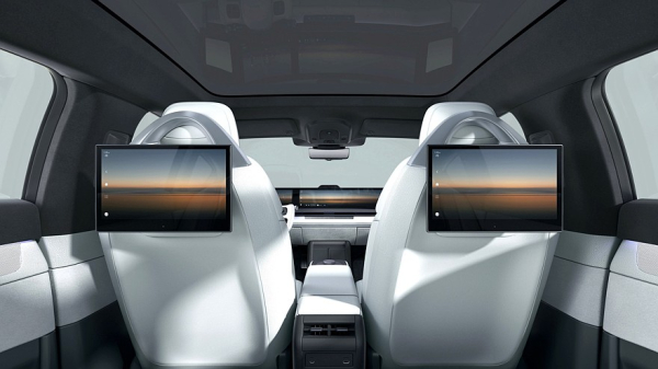 Дебютная модель Afeela 1 от Sony и Honda готовится к выходу на рынок: объявлены цены Дебютная модель Afeela 1 от Sony и Honda готовится к выходу на рынок: объявлены цены